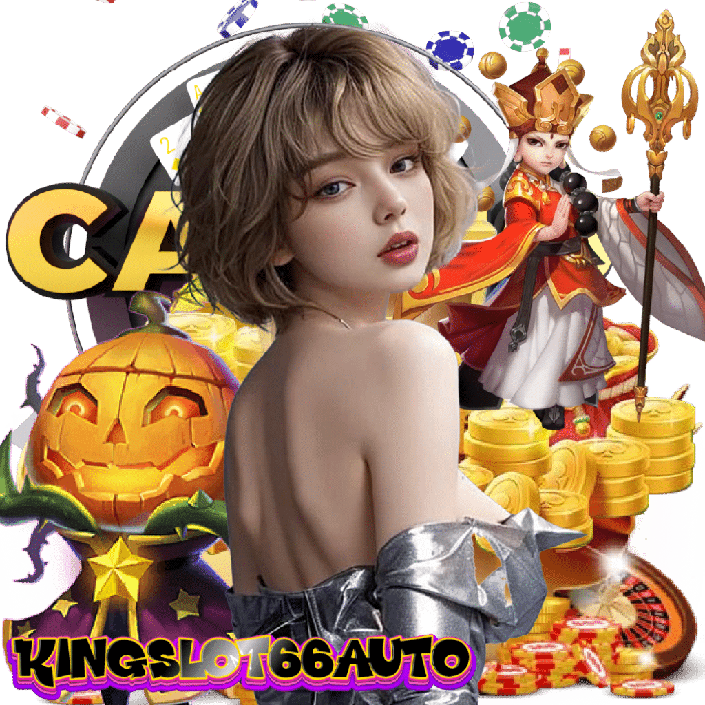 kingslot66auto สล็อตออนไลน์