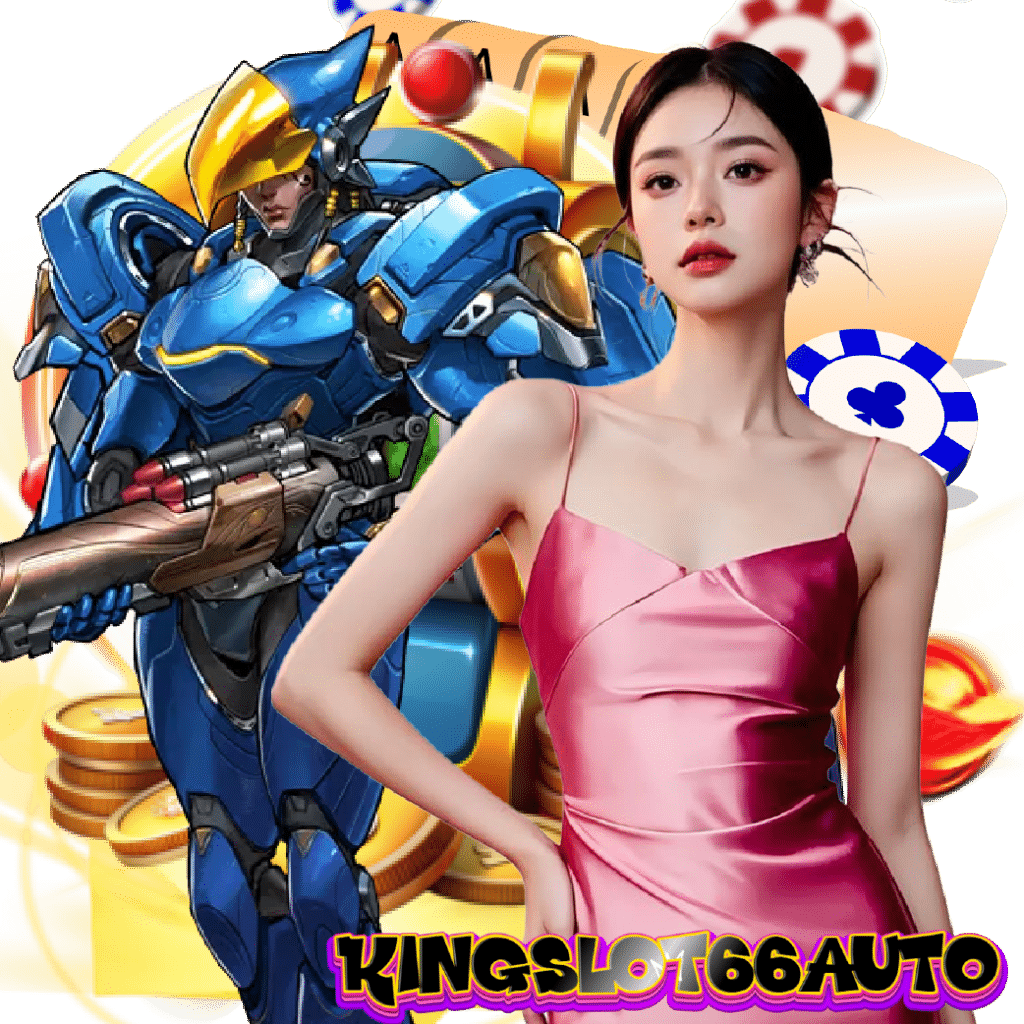 kingslot66auto แตกง่าย